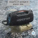 Колонка HOPESTAR A60, большая акустическая система с 5 динамиками, беспроводная Bluetooth колонка мощностью 100W с микрофоном (art.: 3920c08efd0ea)
