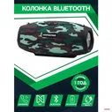 Колонка портативная HopeStar H26 mini хаки orig