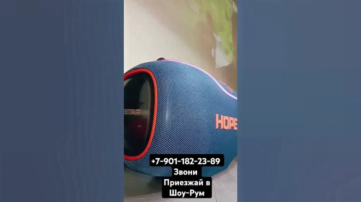 Колонка HOPESTAR A80 350W - ГОД ГАРАНТИЯ #speaker#hopesta#JBL#колонки#музыка