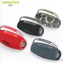Портативная беспроводная колонка Hopestar H51 Bass Boost 55W, 6000 mAh (Bluetooth, TWS, MP3, AUX, Mic)