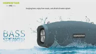 🛍 HOPESTAR H41 Bluetooth динамик, ткань сетка шесть водонепроницаемый, поддержка 1 + 1 Банк питания