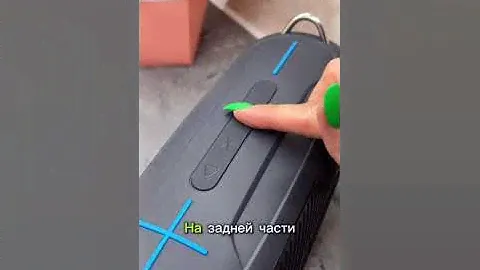 ПОРТАТИВНАЯ КОЛОНКА HOPESTAR A41