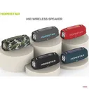 Портативная блютуз колонка Hopestar H50, камуфляж, мощность 20W