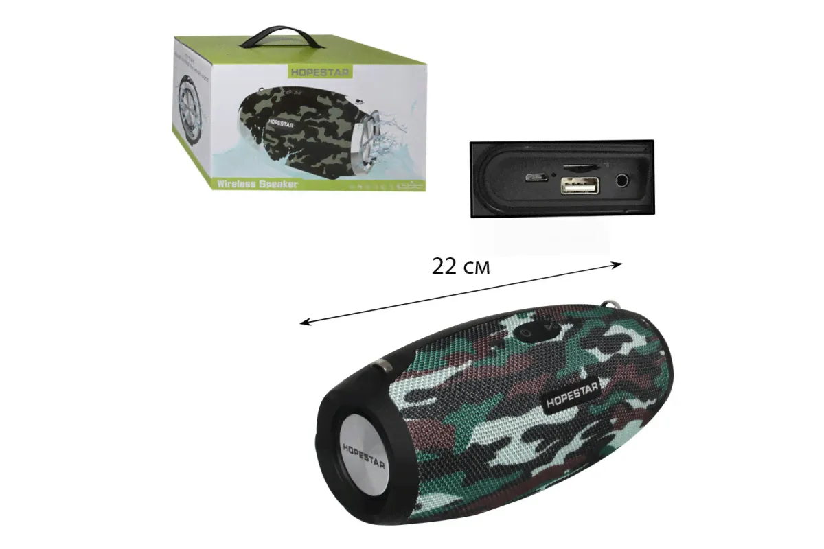 Колонка BLUETOOTH H26 MINI (AUX, microUSB, TF Card, USB, FM, MIC) хаки HOPESTAR (MR)-0