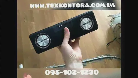 Блютуз колонка A5 Hopestar. www.texkontora.com.ua Портативная колонка