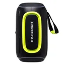 Портативная акустика Hopestar Party 210 (black)