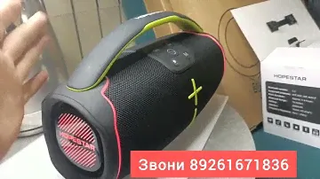 КОЛОНКА HOPESTAR H61 50 W Stereo | Hopestar H61 Распаковка Обзор Инструкция