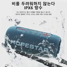 Мощная Bluetooth-Колонка HOPESTAR P32 Max55W, наружная Водонепроницаемая Беспроводная колонка, RGB-подсветка, яркий эффект, караоке, сабвуфер (art.: 3920c05976d38)