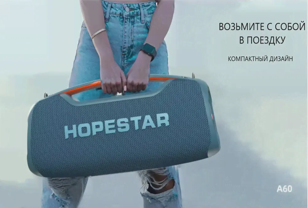 Колонка HOPESTAR A60, большая акустическая система с 5 динамиками, беспроводная Bluetooth колонка мощностью 100W с микрофоном (art.: 3920c08efd0ea)-1