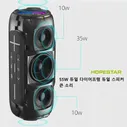 Мощная Bluetooth-Колонка HOPESTAR P32 Max55W, наружная Водонепроницаемая Беспроводная колонка, RGB-подсветка, яркий эффект, караоке, сабвуфер (art.: 3920c05976d38)