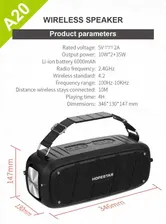 Портативная беспроводная колонка Hopestar A20 портативная колонка мощная 55W 6000 mAh