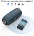 Портативная беспроводная колонка Hopestar A41 портативная колонка (Bluetooth, TWS, MP3, AUX, Mic)
