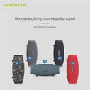 🛍 HOPESTAR H41 Bluetooth динамик, ткань сетка шесть водонепроницаемый, поддержка 1 + 1 Банк питания