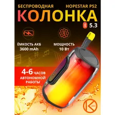 Беспроводная колонка HOPESTAR P52 10W черный белый