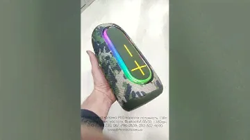 Портативна колонка P60 Hopestar потужність 15Вт виражені низькі частоти, Bluetooth/USB/SD, 1380грн
