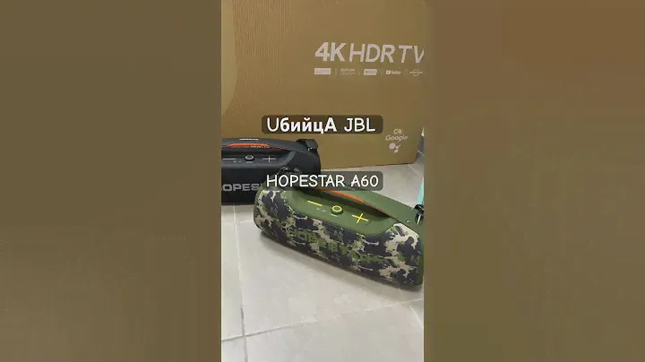 Как ОРАТЬ КАРАОКЕ В МИКРОФОН HOPESTAR A60 🎤 #hopestar