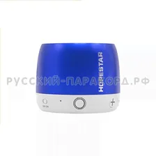 Портативная акустическая колонка Hopestar H17 (Bluetooth, FM, MP3, AUX, Mic)