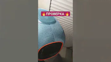 HOPESTAR PARTY BOX - проверка перед отправкой 🔥 Колонка Hopestar Partybox #hopestar #jbl #басы