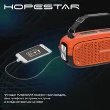 🛍 Hopestar A21, колонка портативная беспроводная, мини bluetooth динамик Hopestar A20, колонка новинка 2021 года