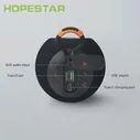 🛍 Bluetooth-Колонка HOPESTAR H52 компактная портативная с сабвуфером и поддержкой TF-карт