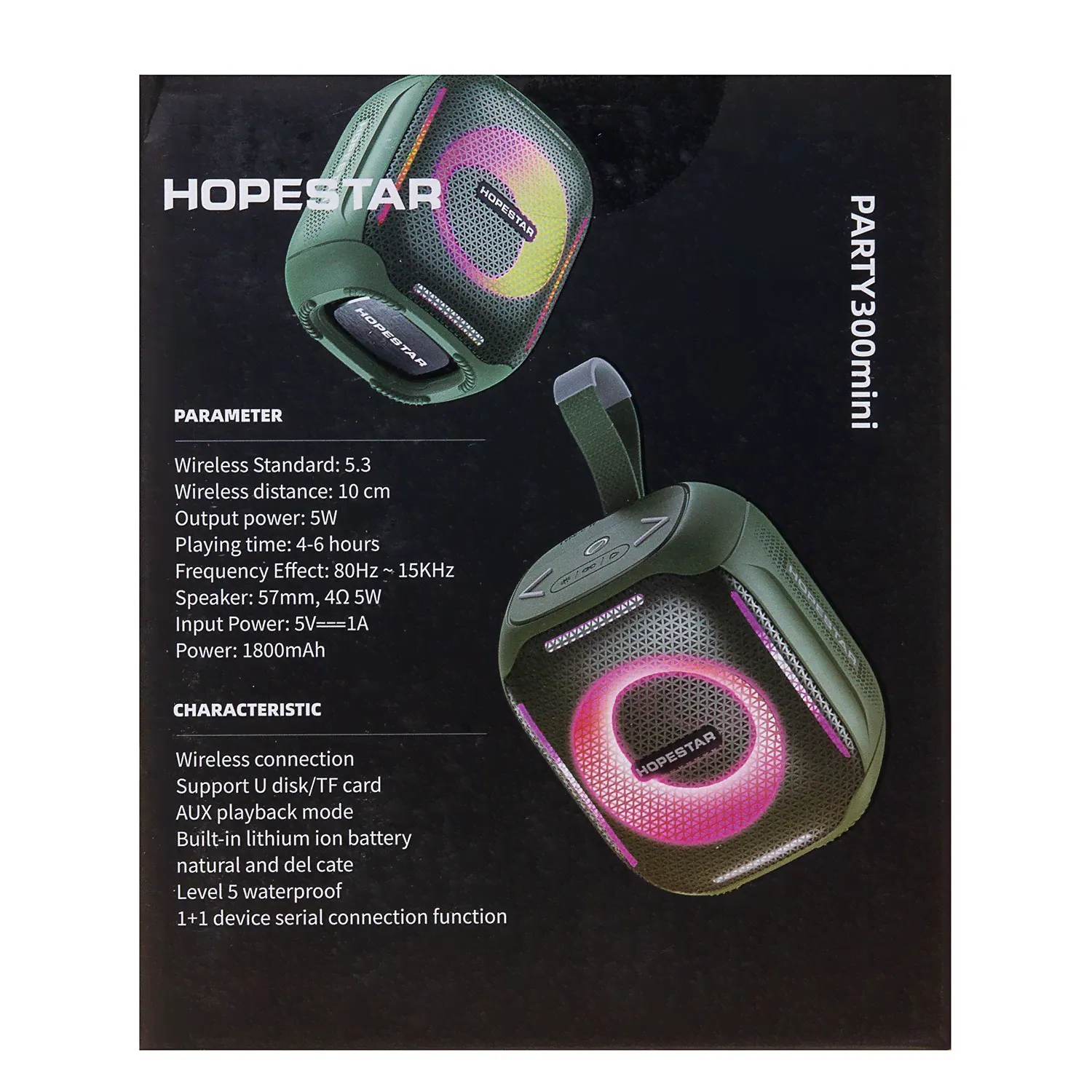 Портативная акустика Hopestar Party 300 mini (green)