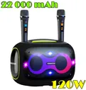 МОЩНАЯ ! Портативная беспроводная колонка Hopestar Party Box 120W с двумя микрофонами 22000mAh