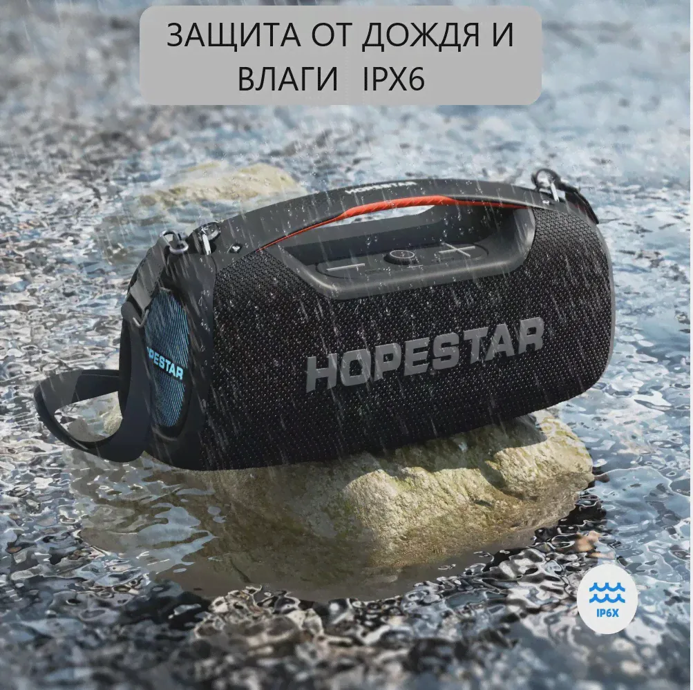 Колонка HOPESTAR A60, большая акустическая система с 5 динамиками, беспроводная Bluetooth колонка мощностью 100W с микрофоном (art.: 3920c08efd0ea)-2