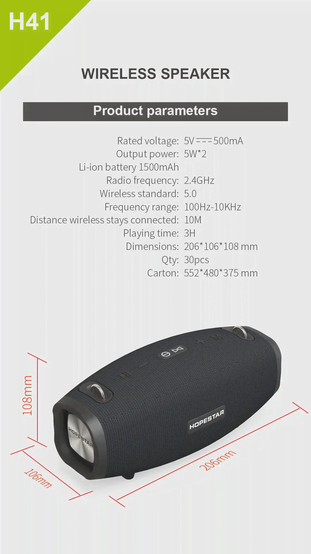 🛍 HOPESTAR H41 Bluetooth динамик, ткань сетка шесть водонепроницаемый, поддержка 1 + 1 Банк питания