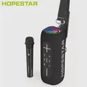 Мощная Bluetooth-Колонка HOPESTAR P32 Max55W, наружная Водонепроницаемая Беспроводная колонка, RGB-подсветка, яркий эффект, караоке, сабвуфер (art.: 3920c05976d38)
