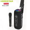 МОЩНАЯ ! Портативная беспроводная колонка Hopestar P32 Max 55W 8800 mAh + Микрофон