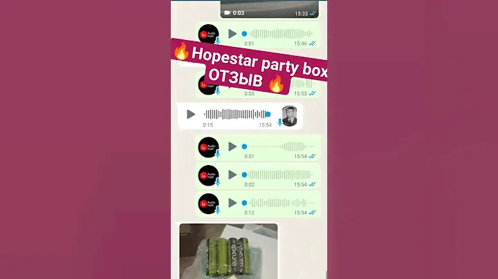 89261671836 👉 Колонка Hopestar Party Box серая  Отзыв АудиоХАЙП  #hopestar #колонки #partybox