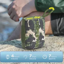 Bluetooth-Колонка HOPESTAR H54, беспроводное подключение, портативная Спортивная аудиосистема, поддержка Tf-карты, универсальный мобильный телефон (art.: 3920c072fe461)